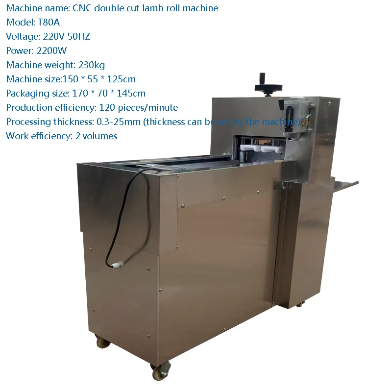 

PBOBP 250kg/H Commercial Electric Meat Slicer Grinder Vegetable Cutter Shred Machine 850W Home Automatic Food Chopper Chipper