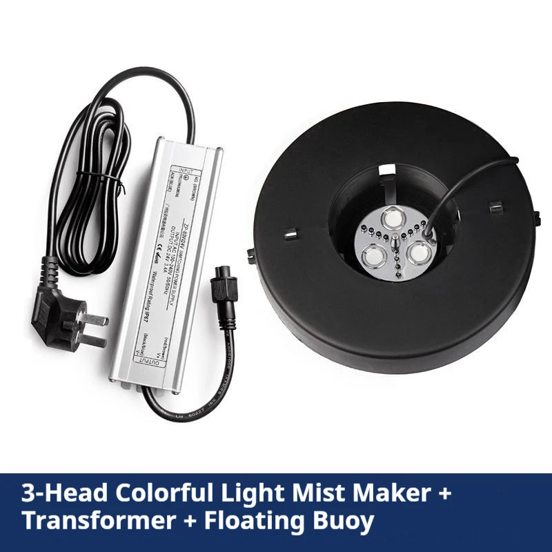 

Ультразвуковой увлажнитель тумана 50 Вт