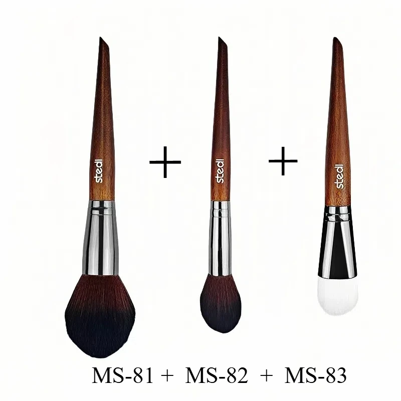 

Набор кистей Stedi MS81-83 для чистки моделей