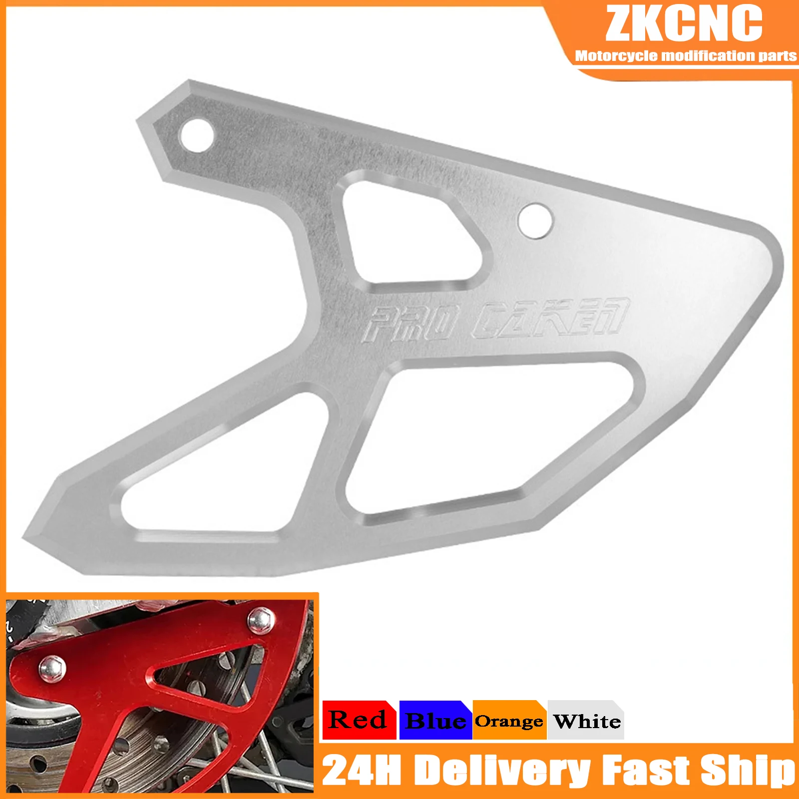 CNC защита заднего тормозного диска для мотоцикла Honda CR125R CR250R CRF250X CRF450X CRF250RX CRF450RX