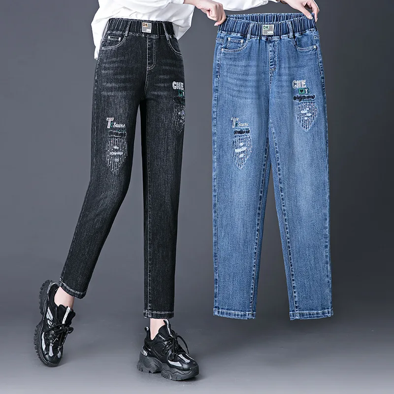 Новинка Весна 2022 брюки-султанки брюки с высокой талией эластичные узкие