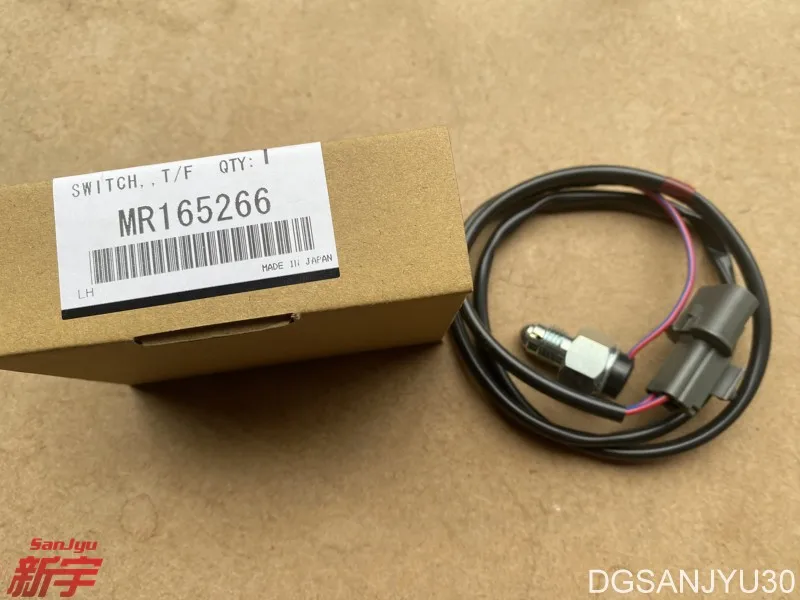 

PAJERO SPORT K96W K99W переключатель, переключатель свободного хода MR165266