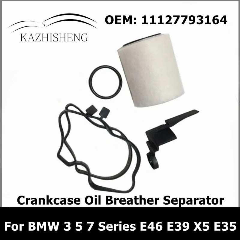 

11127793164 Car Crank Case Vent Line Oil Breather Separator Filter Gaskets for BMW 3 5 7 Series E46 E39 X5 E35 330D Auto Parts