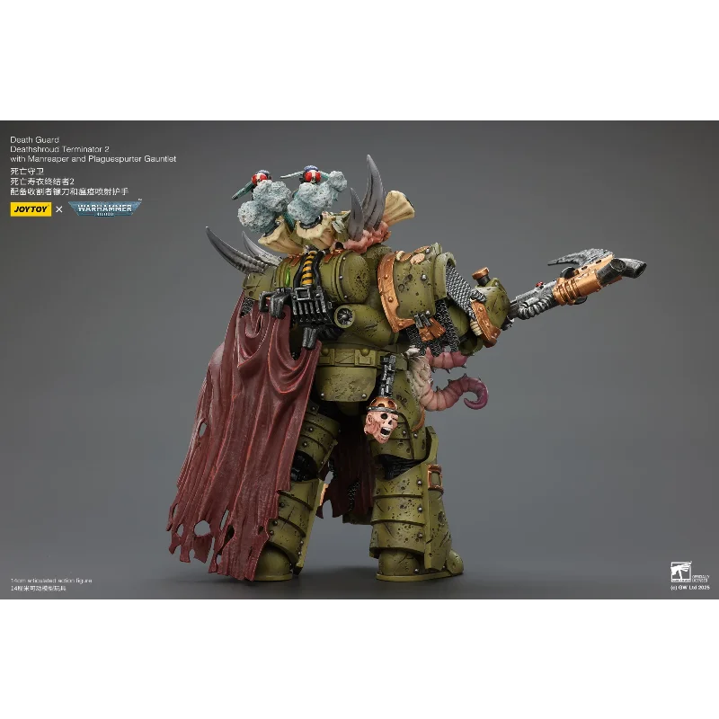 Фото Коллекционная фигурка JOYTOY 1/18 Warhammer 40K Death Guard Deathshroud Terminator с перчатками Manreaper и Plaguespurter №4