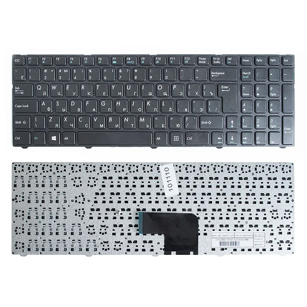Keyboard for DNS 0kn0-cn4ru12. Black with black frame | Replacement Keyboards