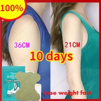 fat quick loss weight patches navel body slimming patches fat burning slim patch thin waist belly fat burner slimming products