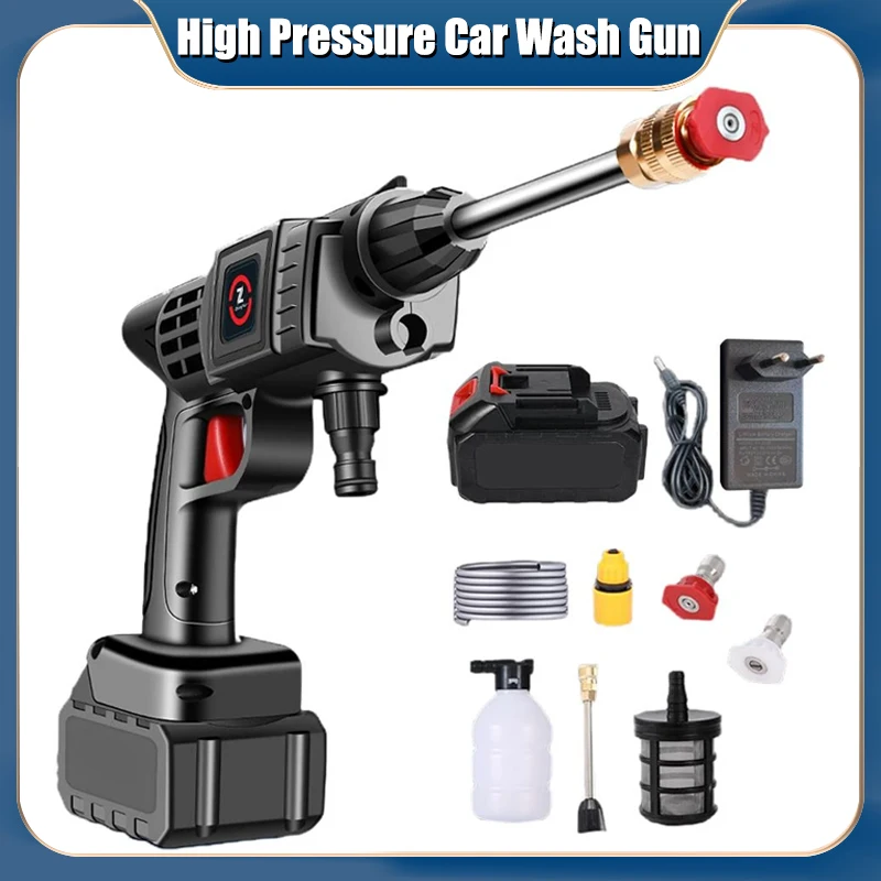 

Пистолет для мойки автомобиля, портативный многофункциональный прибор для мойки высокого давления, с распылителем, 30 бар