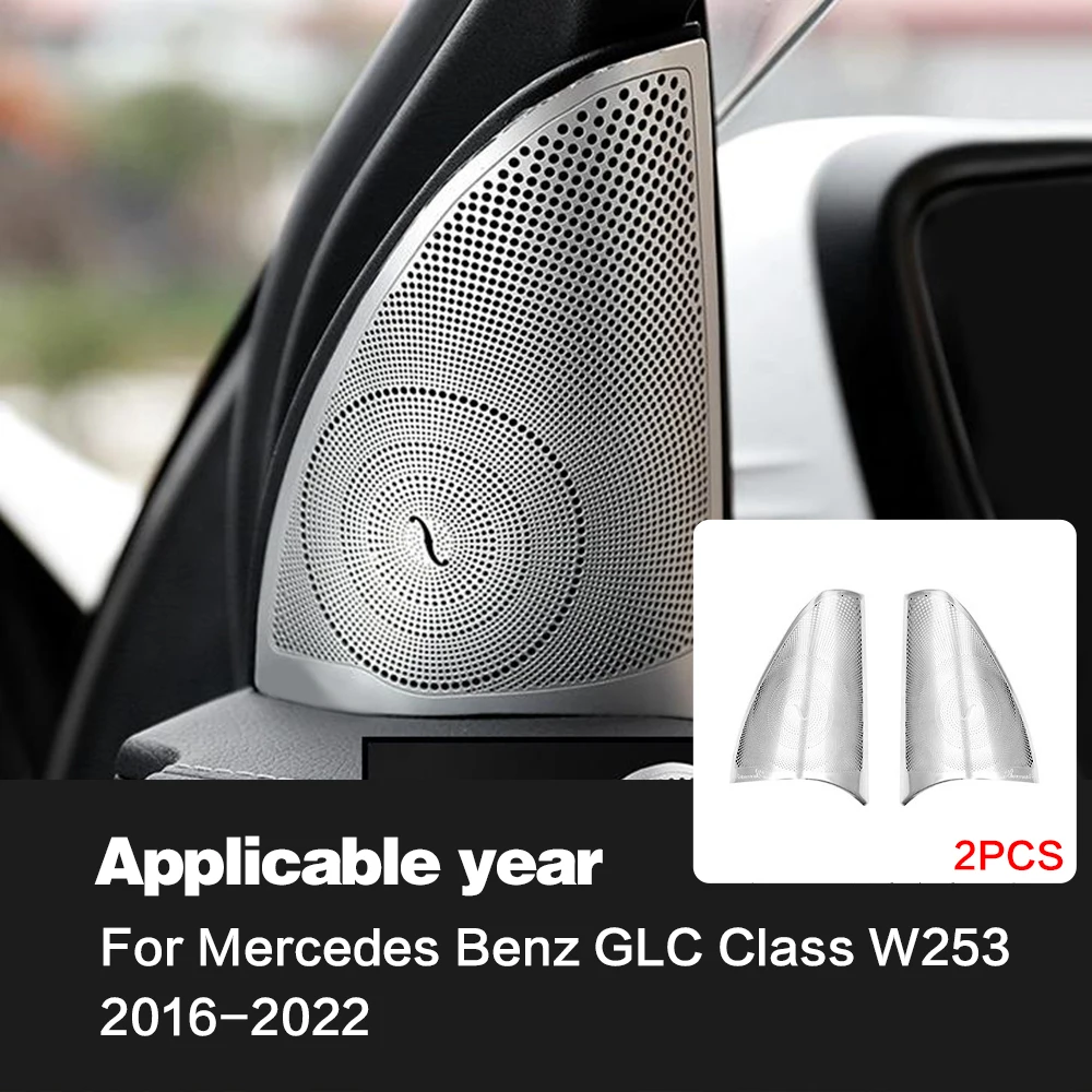 

Mercedes Benz W205 W213 X253 GLC C E Class E200 Автомобильная Дверь Аудио Крышка Декор Динамическая Отделка Динамика Аксессуа...