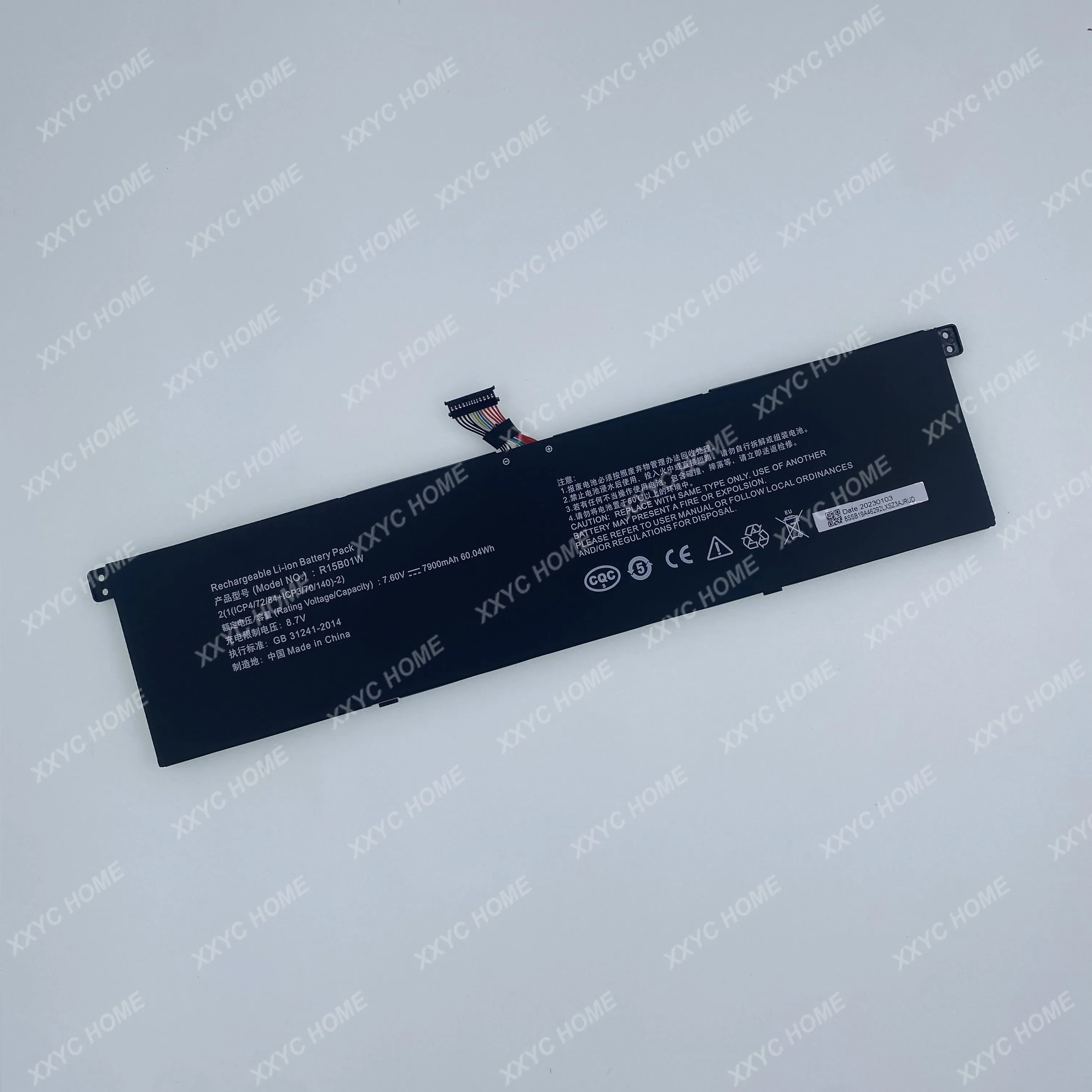 15 6-дюймовый TM1701 171501 -АКБ для ноутбука AF R15B01W