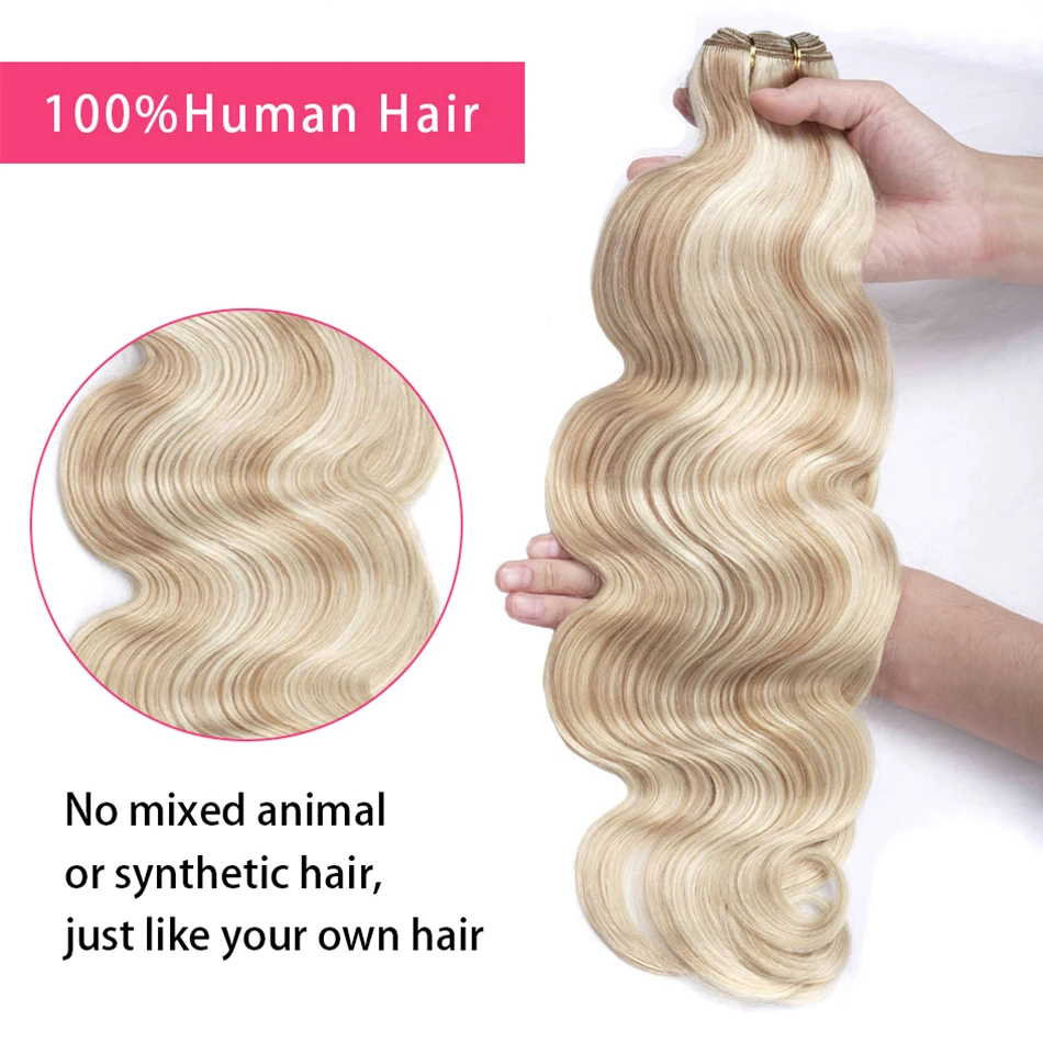 Remy Human Hair Weft Bundles Highlight Blonde Sew In Body Wave Skin Double для салона наращивания волос 12-26 дюймов