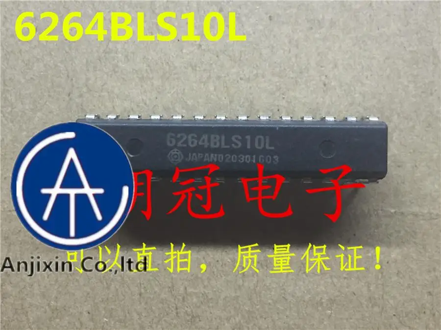 

20pcs orginal new 6264BLS10L HM6264BLS10LDIP IC