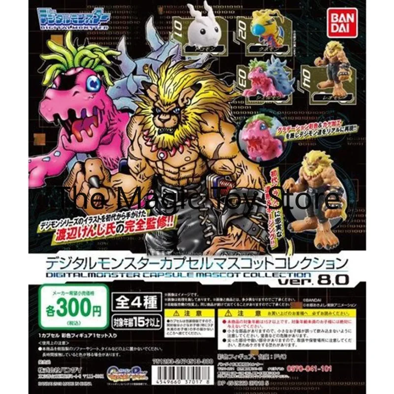 Фото Оригинальные игрушки и коллекционные фигурки Bandai Digimon Series 8: Тиранномон, Дигимон, Шелл Лайон и Энджелмон Gachapon – популярные модели игрушек. №2