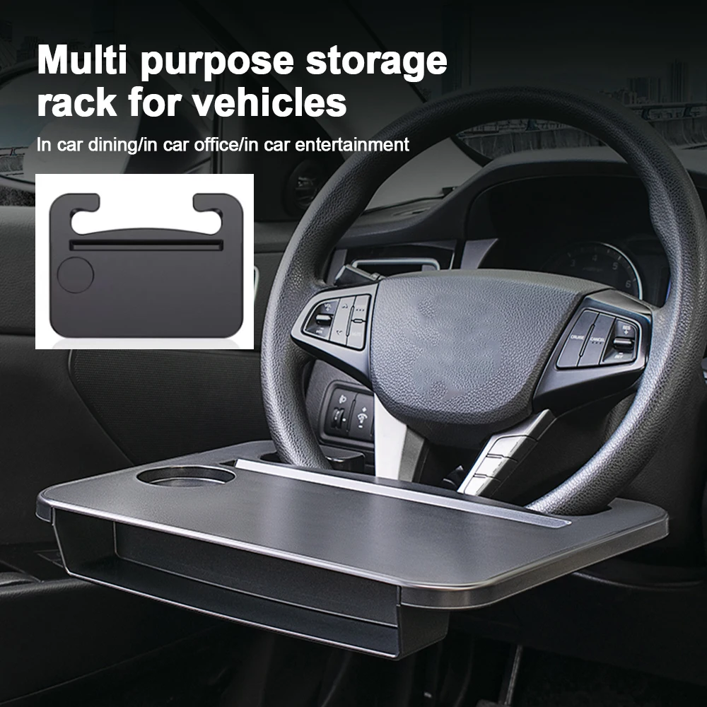 Многофункциональная автомобильная подставка для ноутбука компьютера