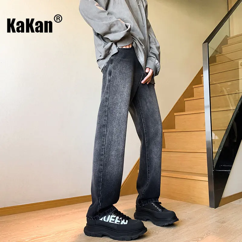 Kakan - New Washed Gradient Jeans for Men, High Street Fashion Brand Black Slim Fit Straight Length Jeans K24-KJ2669