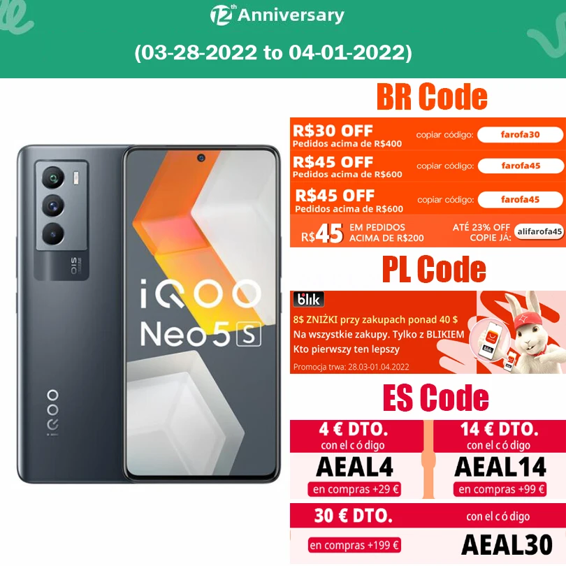 Оригинальная Новинка официальная модель iQOO Neo 5S телефон Snapdragon888 экран 6 62 дюйма 120