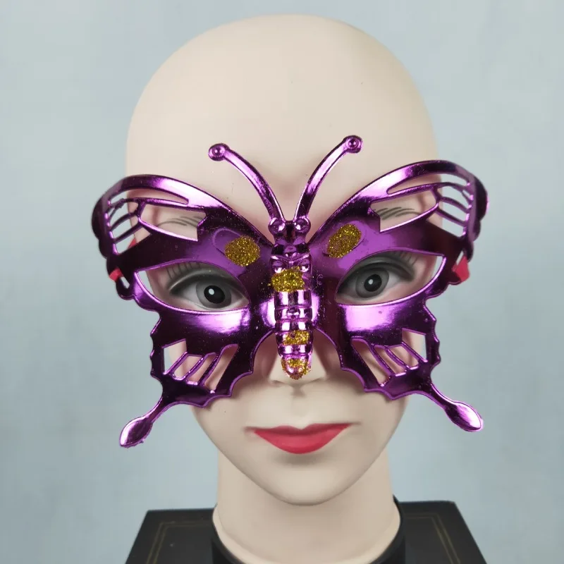 

Halloween Prom Party New Butterfly Mask