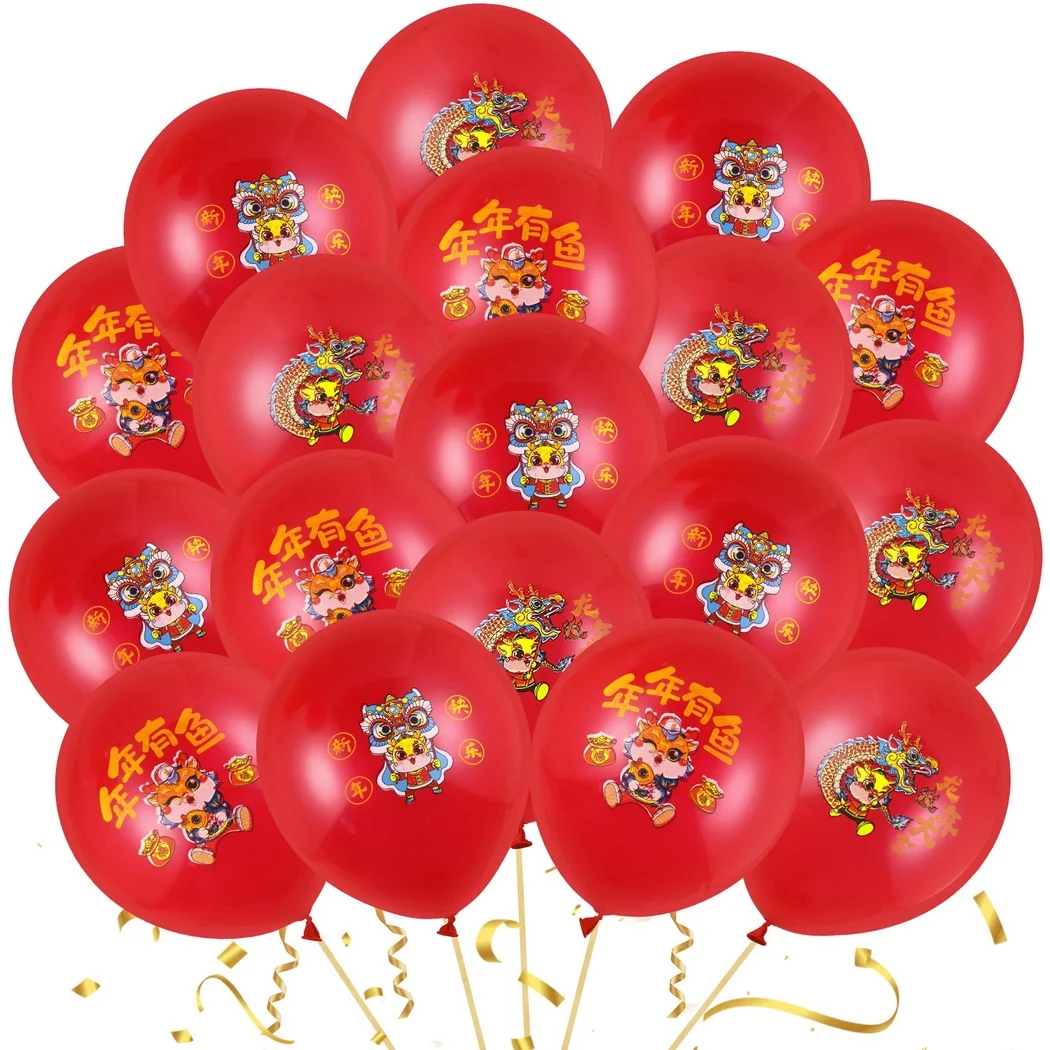 100 шт. китайские новогодние воздушные шары 10 дюймов