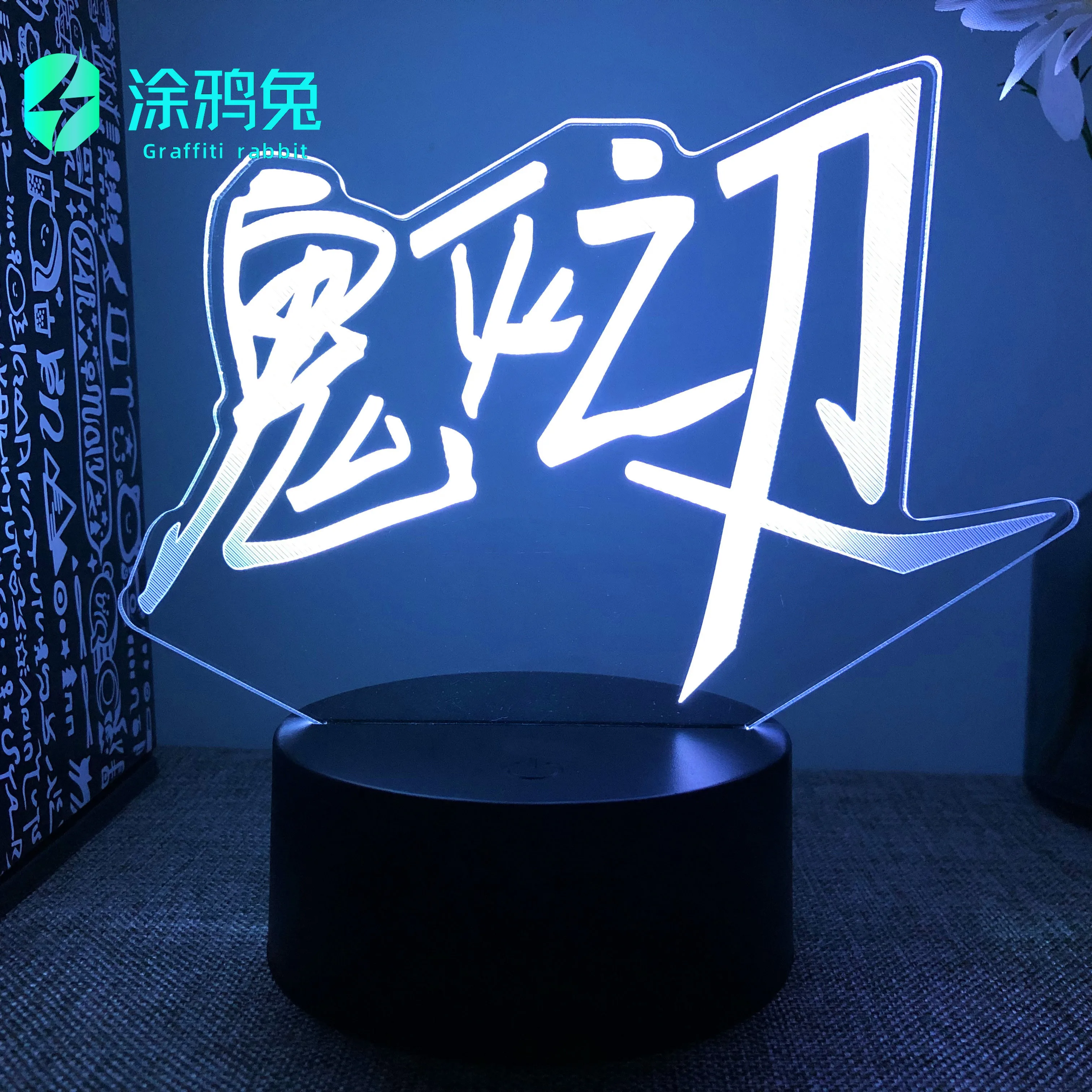 

18 Patterns Demon Slayer Anime Tanjiro Lamp Setup Nezuko Zenitsu Figure Kimetsu No Yaiba Manga Deco RGB 3D Room Decor Agatsuma