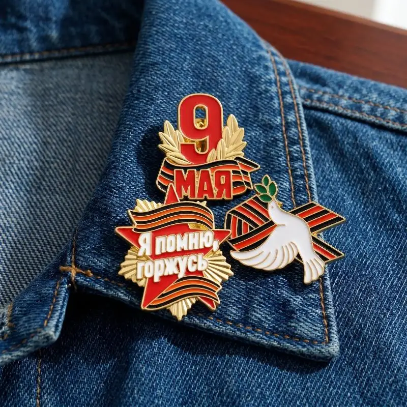 Фото Брошь СССР, значок ко Дню Победы 9 мая, эмалевая нашивка с российским национальным флагом, модный аксессуар, подарок №5