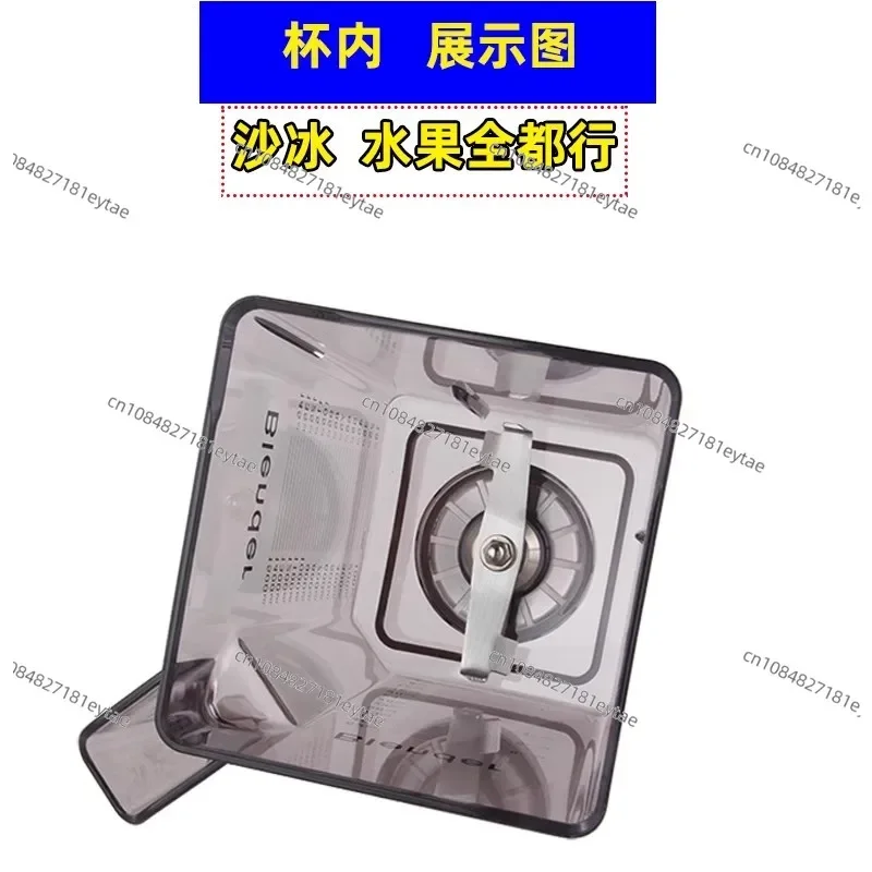 Для Blendtec jar 90 oz 3 кварта Профессиональный/Коммерческий Миксер с лезвиями из