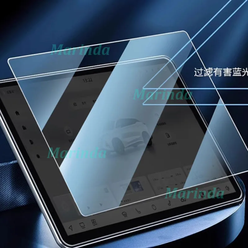 Экран автомобильной навигации закаленная пленка для Changan UNIZ UNI-Z 2024-2025 защитная