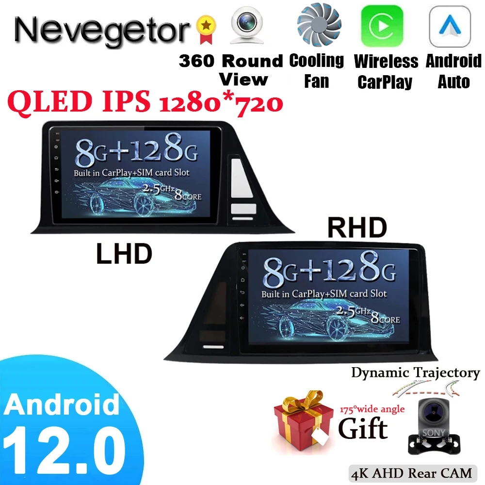 Android 12 WIFI автомобильный радиоприемник мультимедийный видеоплеер Авторадио