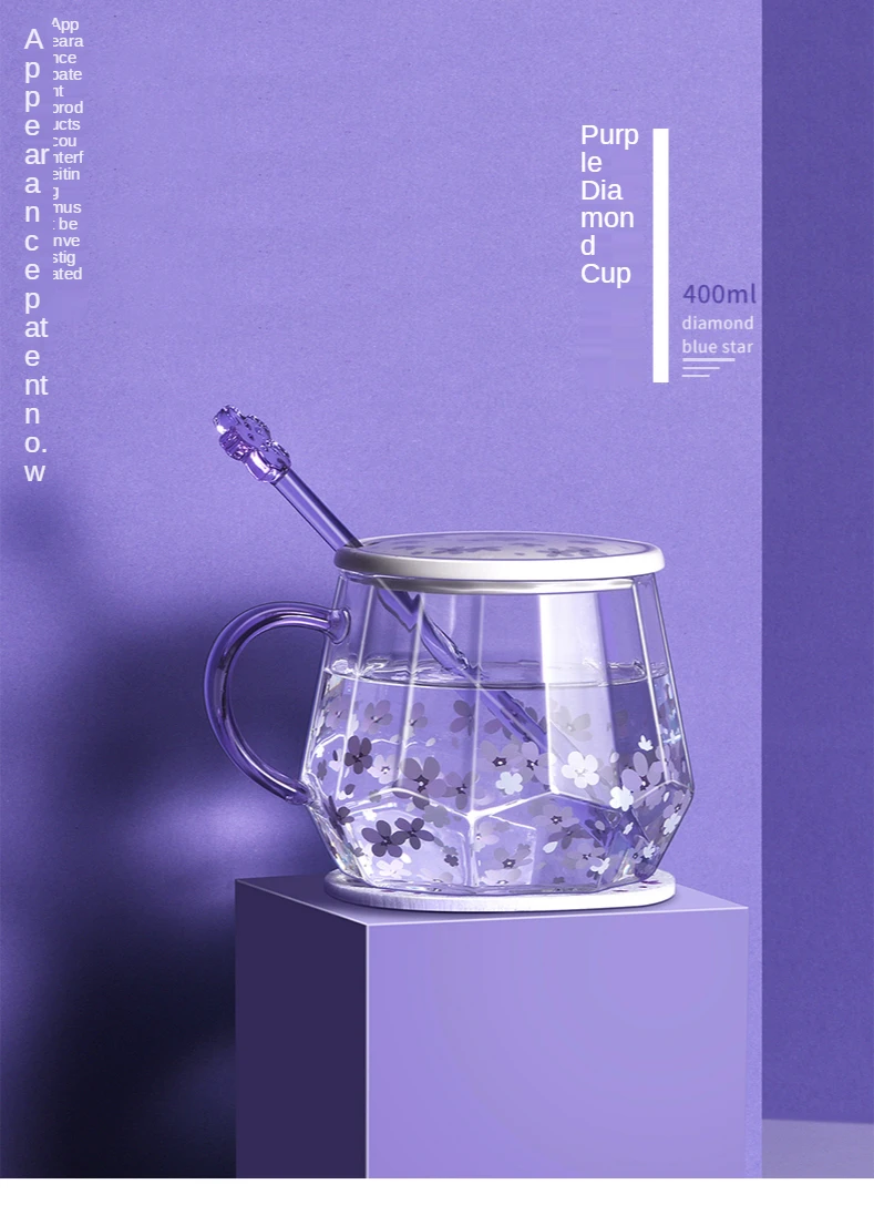 

Blue star flower heat-resistant glass water cup female fresh cute girl purple office coffee cup ins wind tea cup water bottles