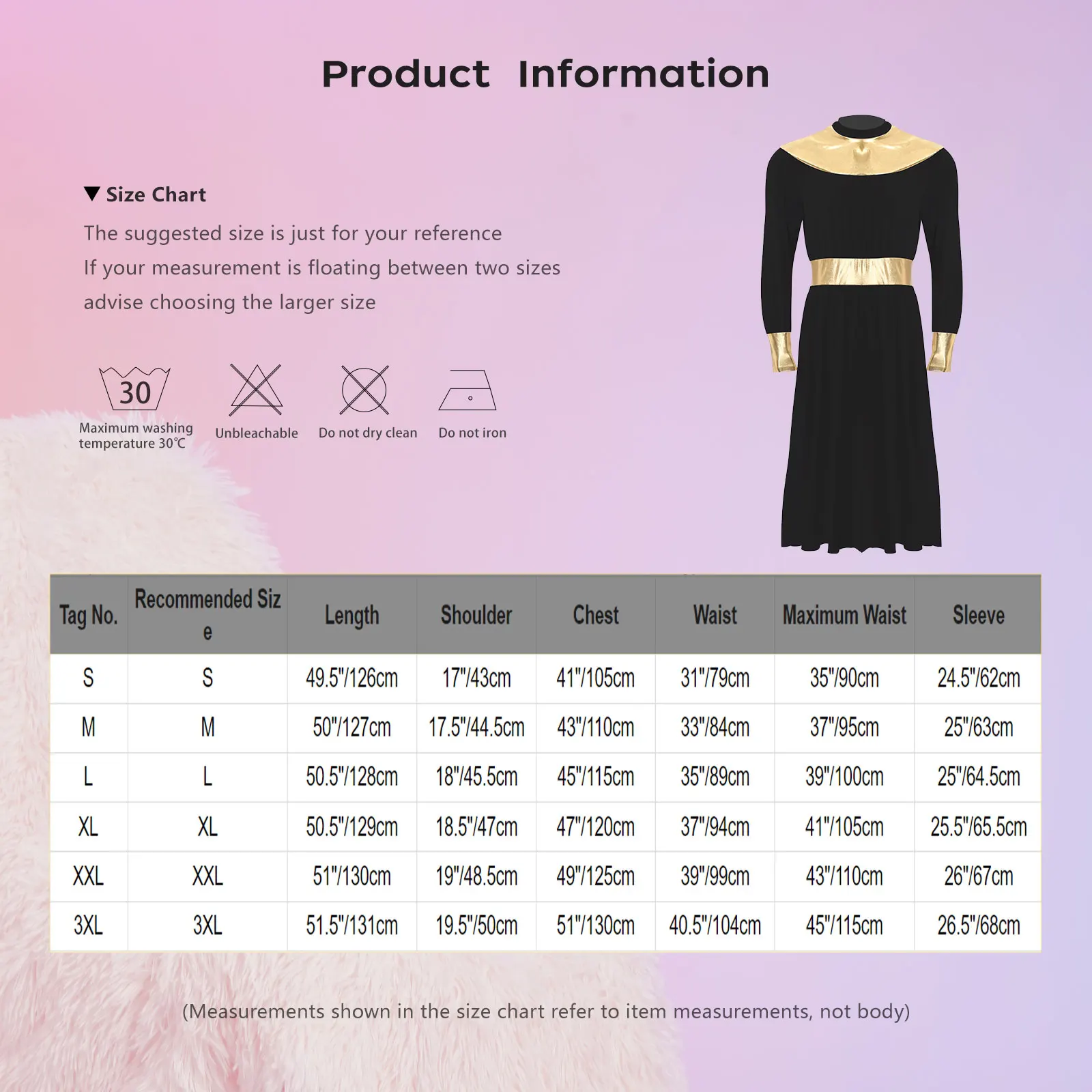 Костюм фараона для косплея