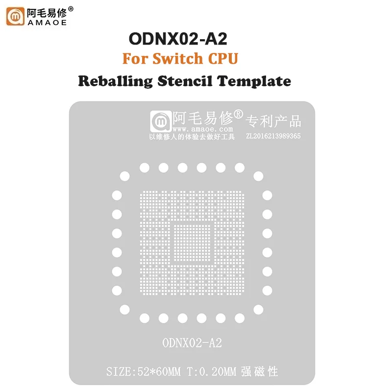 

Amaoe Φ BGA трафарет для реболлинга игрового плеера переключатель ЦП IC Pin припой Оловянное растение сетка с квадратным отверстием