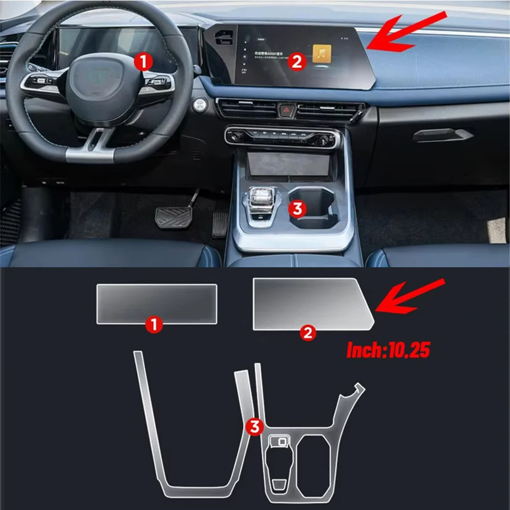 

Для GAC EMZOOM GS3 2023 2024, автоматический центральный экран управления, ТПУ, навигация, защита от царапин, внутренняя защитная пленка, GPS-навигация