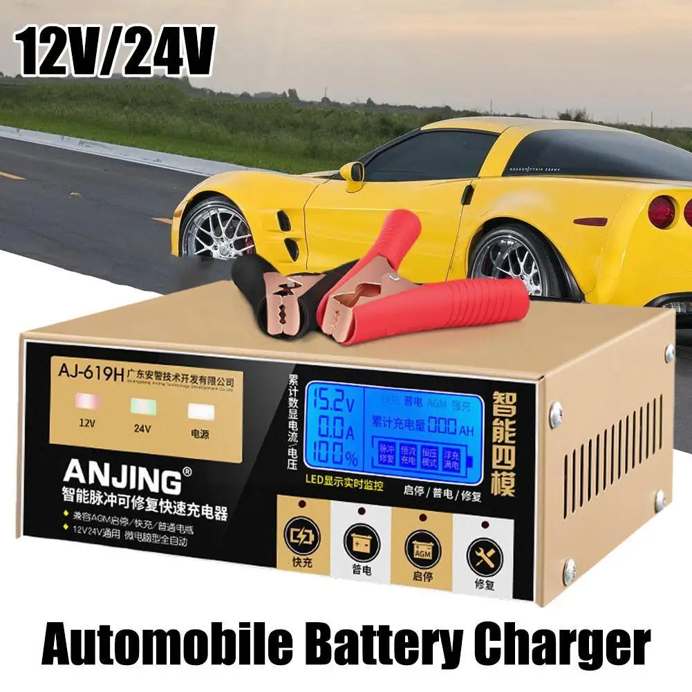 

12V 24V Large Power 20A/15A Universal Car Battery Charger Maintainer For Truck Car AGM Deep Cycle VRLA Pulse Repair O4Y3