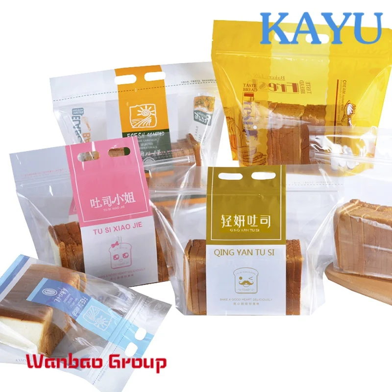Custom printing flat bottom clear toast bags ziplock plastic pouch bread packing bag  with handle