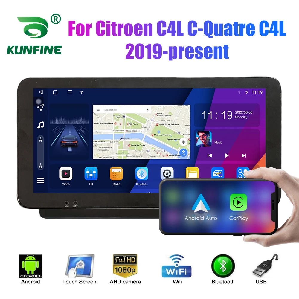 

Автомобильный радиоприемник 10,33 дюйма для Citroen C4L C-четыре C4L 2019- 2Din Android Восьмиядерный автомобильный стерео DVD GPS навигатор плеер Carplay