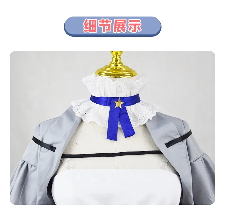 Dokibird Косплей Аниме виртуальный YouTuber костюм VTuber Ретро Doki платье JK пальто униформа