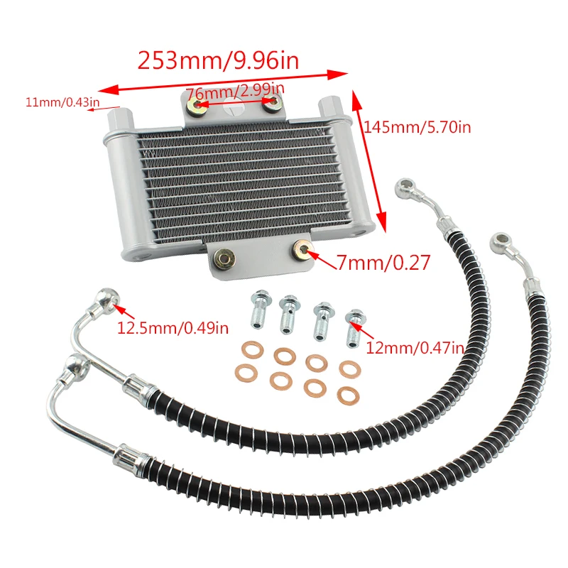Комплект радиатора масляного двигателя мотоцикла для 110 125 140 куб.см велосипед