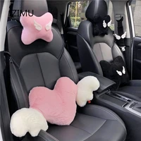 car cervical pillow car head pillow cartoon protective neck pillow seat pillow lovely back against the internet red pillow
