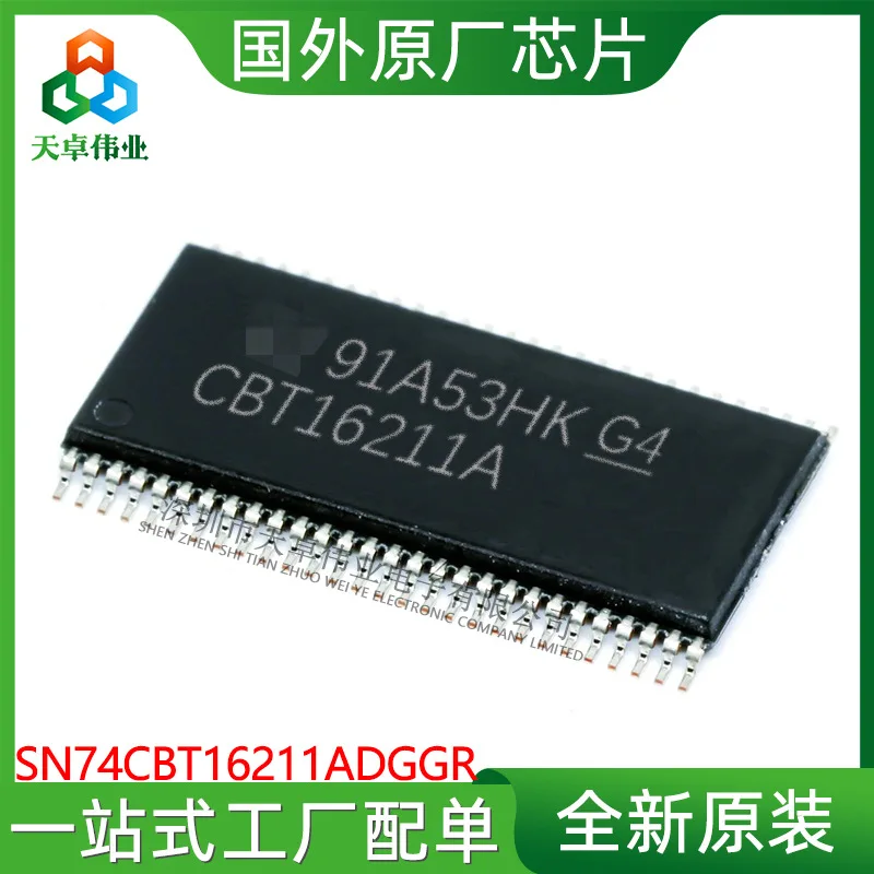 

SN74CBT16211ADGGR SMD TSSOP56 Digital Bus Switch IC Chip Brand New Original