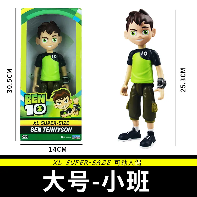 Подлинный хакер Бен для мальчиков Игрушка Омнитрикс звук светильник часы