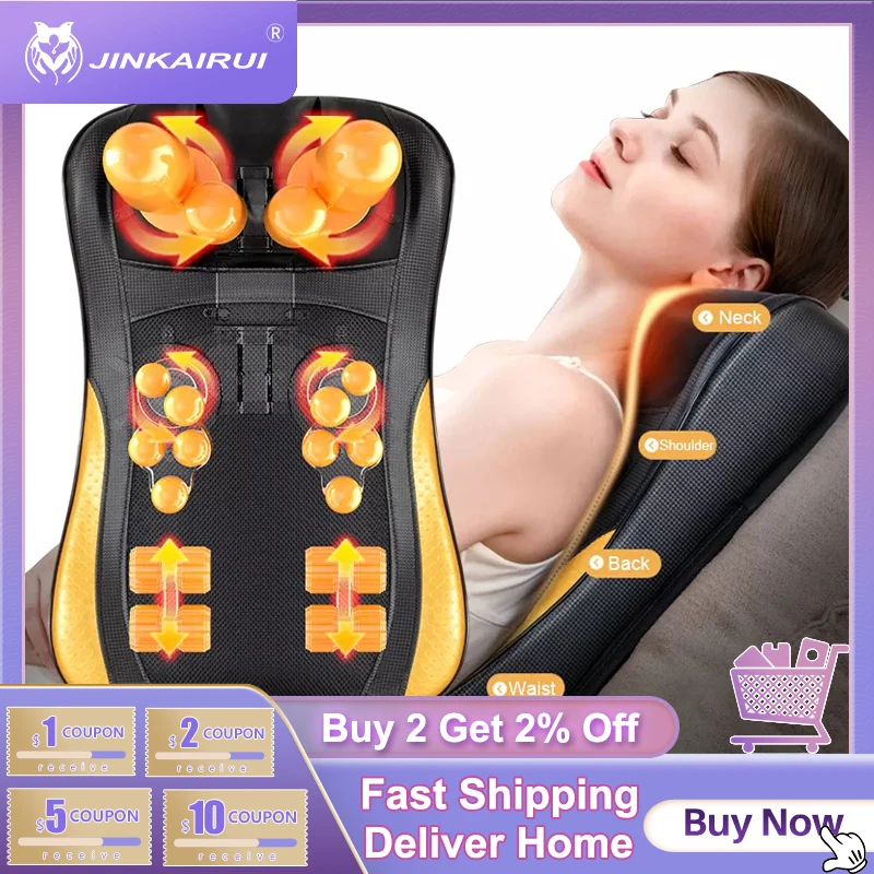 2021 обновленный массажер для спины массаж шеи шиацу подушка электрическая