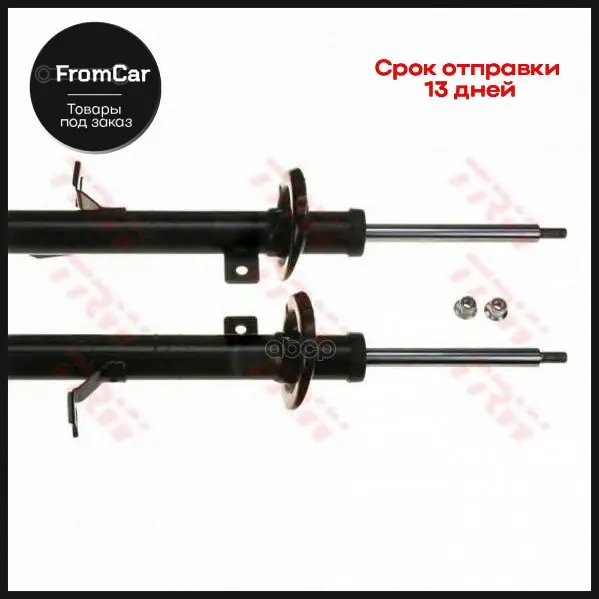 Shock Absorber front L/R Price for 1 pc Ford Fusion 08/02-trw art. JGM5801T suspension steering Vaz 2114 2107 Car suspen |