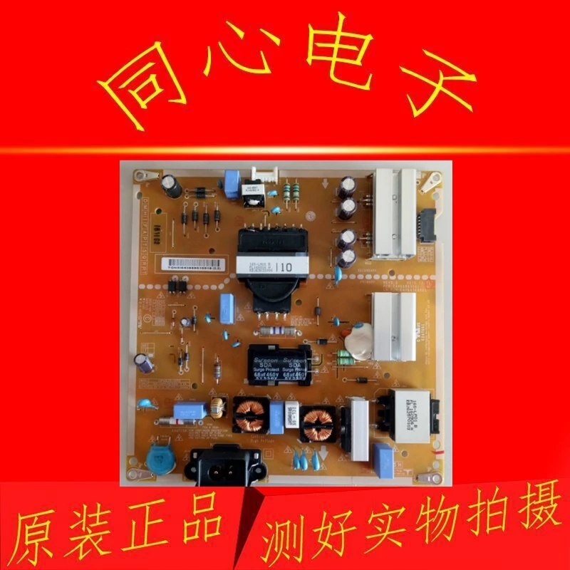 

Для оригинальной планшетов