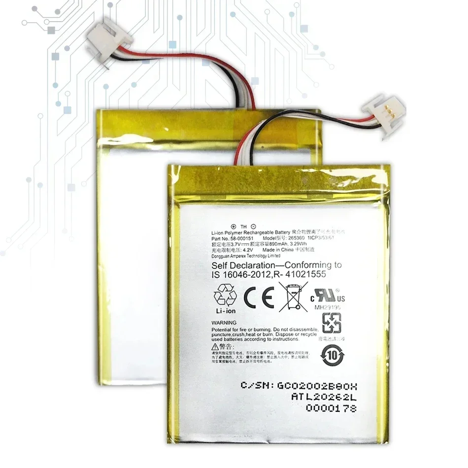 Аккумулятор емкостью 890 мАч для электронного устройства Amazon Kindle 7 7-го поколения 6