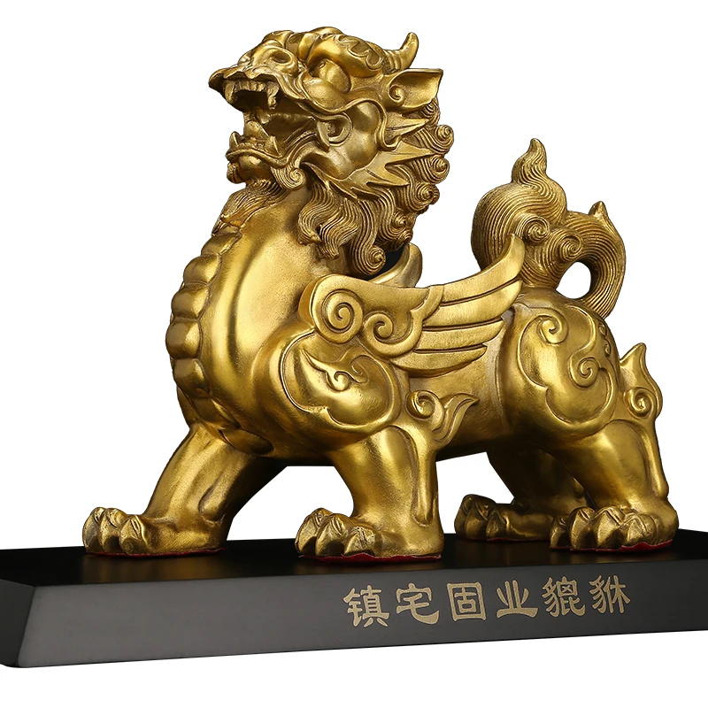 

Copper Pi Xiu Pure Copper Fortune Picchu Decoration a Pair of Male and Female Home Furnishing Decoration New Store Opening Gift