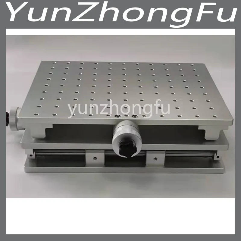 

2 Axis Moving Table Portable Cabinet Case XY Table for Laser Marking Engraving Machine 210x150x75MM
