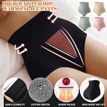 Bragas ajustadas de realce para mujer, ropa interior de cintura alta, pantalones cortos, lencería con cordón (3)