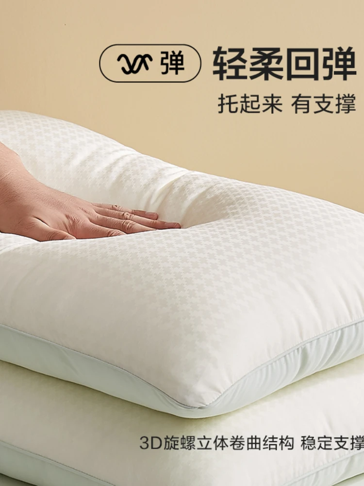 Feather velvet pillow core home a pair of cervical spine protection to help sleep adults |