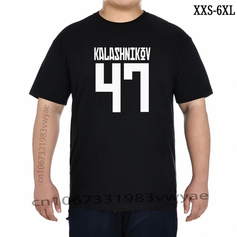 

Популярная футболка без надписи Ak47 Ak kalashniov 47