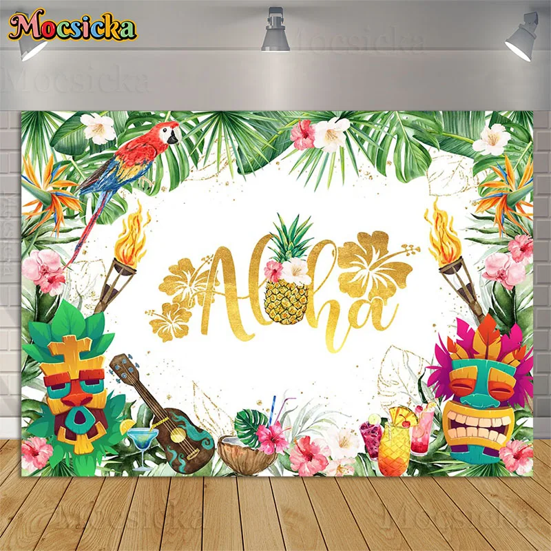 

Задний фон для фотосъемки с изображением летних искусств