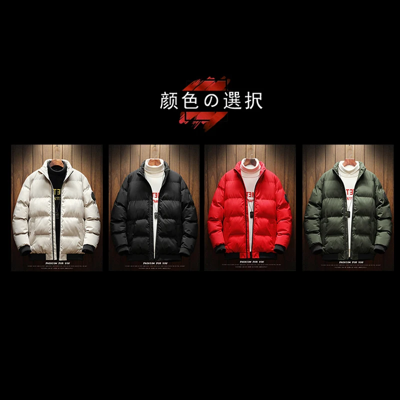 2022 Streetwear Cotton Padded Jacket Slim Fit Coat Men Bomber Jacket Casual Autumn Winter Jacket Thicken Men Fashion Clothing