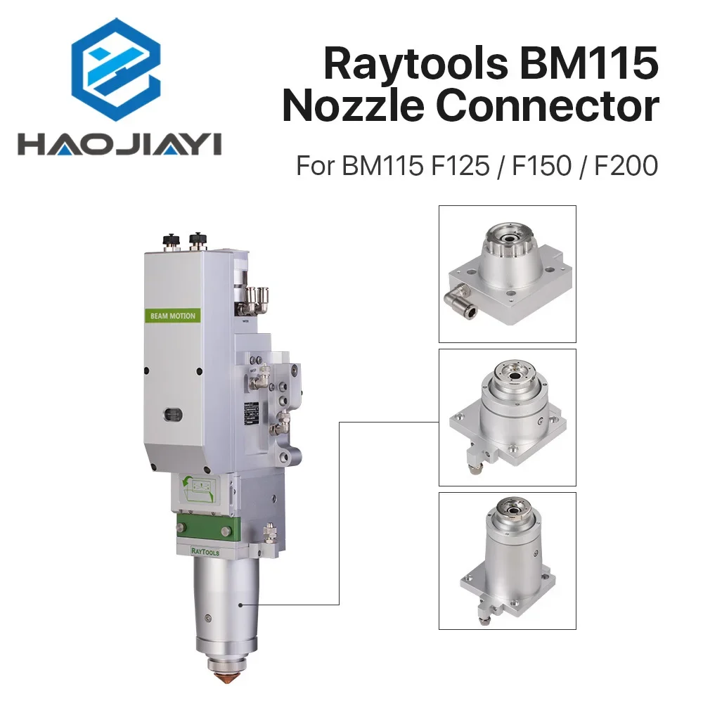 Соединитель лазерной насадки Raytools BM115 керамический сенсор держатель для сопла F125